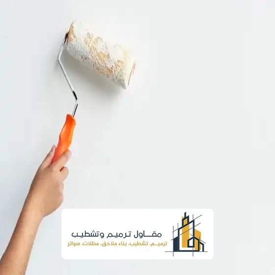 رقم صباغ الخبر - مقاول عام بالشرقية